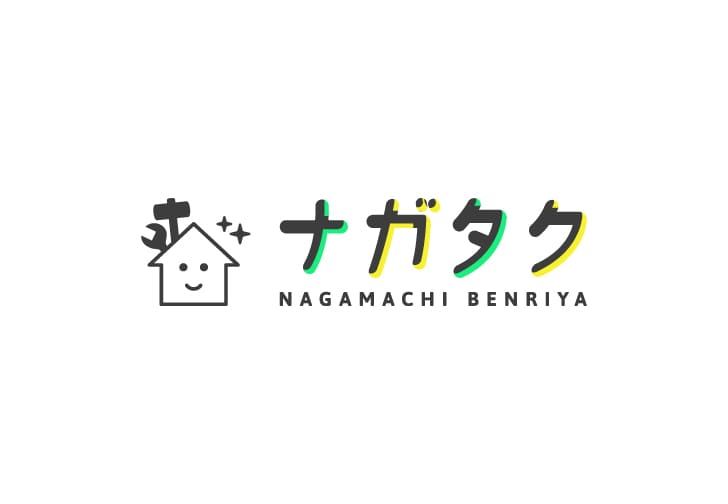 代表写真