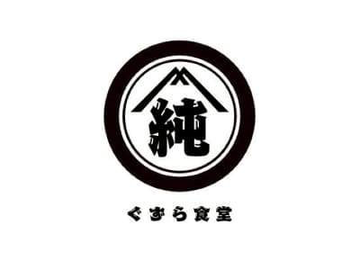 秘密kitchen ぐずらもずら