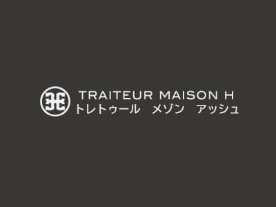 Traiteur Maison H